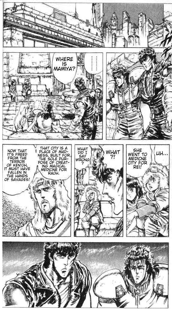 Fist of the North Star Chapter 73 page 11 - Chapter 73: Cruel Kuhogan!