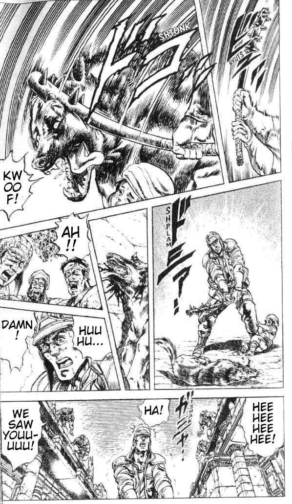 Fist of the North Star Chapter 73 page 14 - Chapter 73: Cruel Kuhogan!