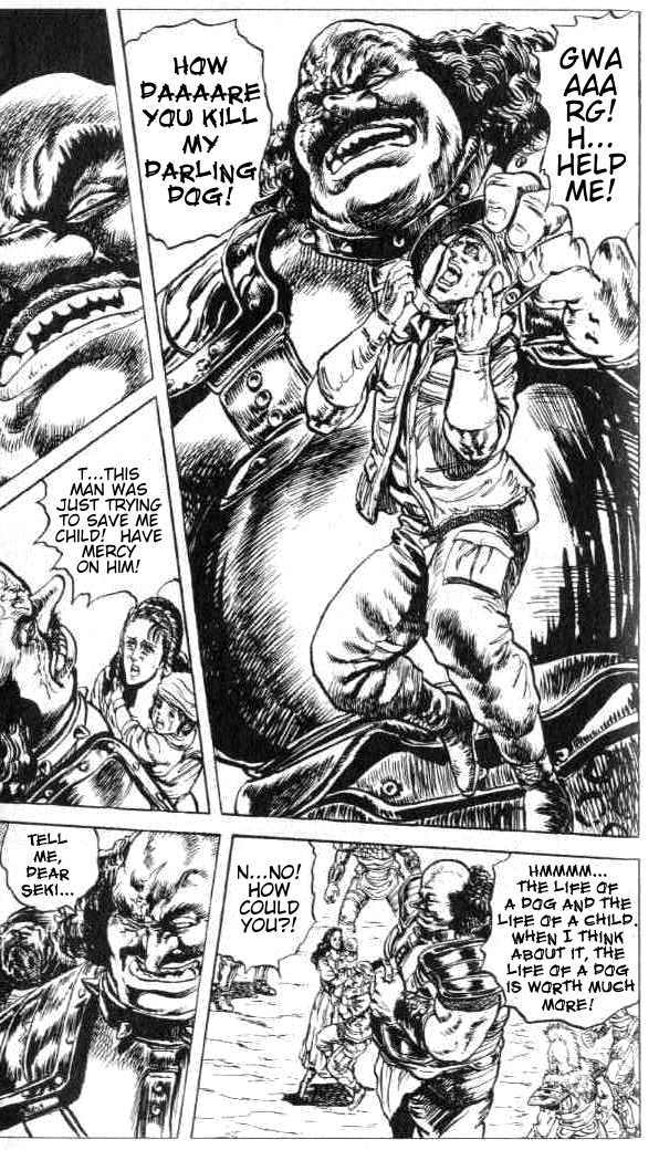 Fist of the North Star Chapter 73 page 16 - Chapter 73: Cruel Kuhogan!