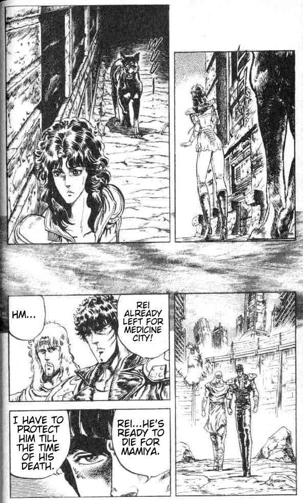 Fist of the North Star Chapter 73 page 19 - Chapter 73: Cruel Kuhogan!