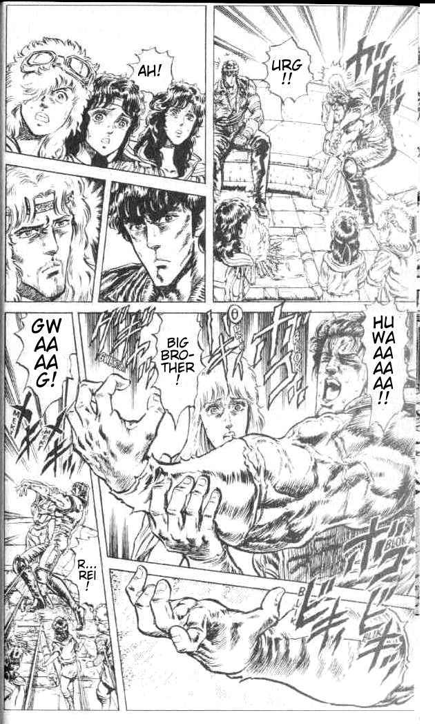 Fist of the North Star Chapter 73 page 3 - Chapter 73: Cruel Kuhogan!
