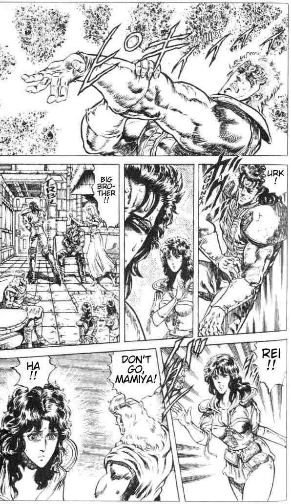 Fist of the North Star Chapter 73 page 4 - Chapter 73: Cruel Kuhogan!