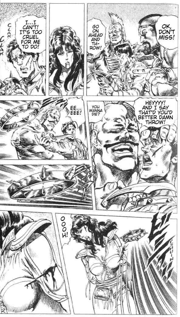 Fist of the North Star Chapter 74 page 12 - Chapter 74: The Harbinger of Death Over Mamiya!