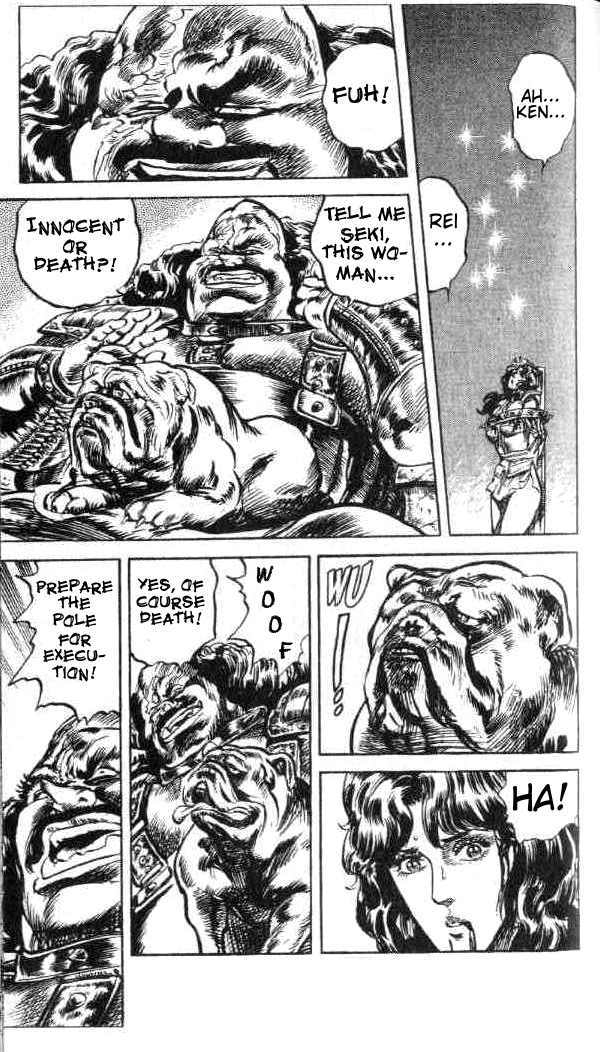 Fist of the North Star Chapter 74 page 16 - Chapter 74: The Harbinger of Death Over Mamiya!
