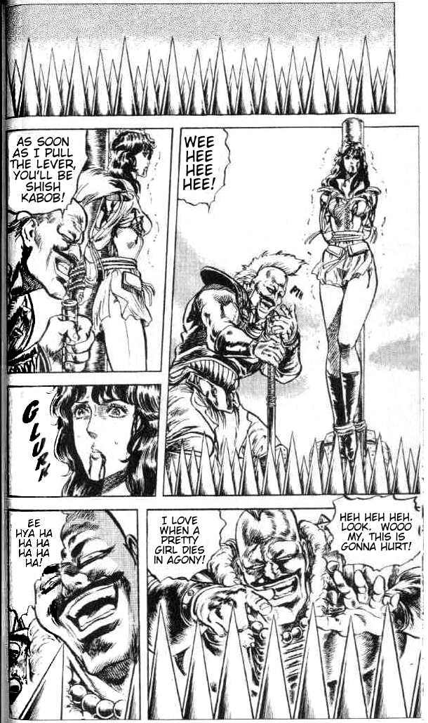 Fist of the North Star Chapter 74 page 17 - Chapter 74: The Harbinger of Death Over Mamiya!