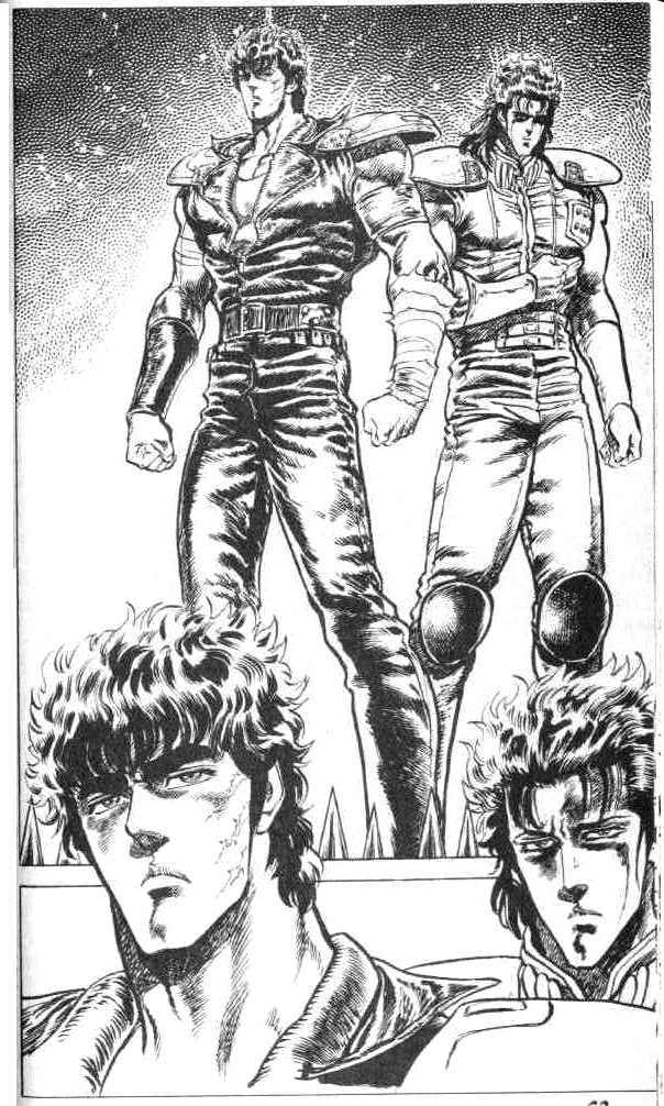 Fist of the North Star Chapter 74 page 19 - Chapter 74: The Harbinger of Death Over Mamiya!