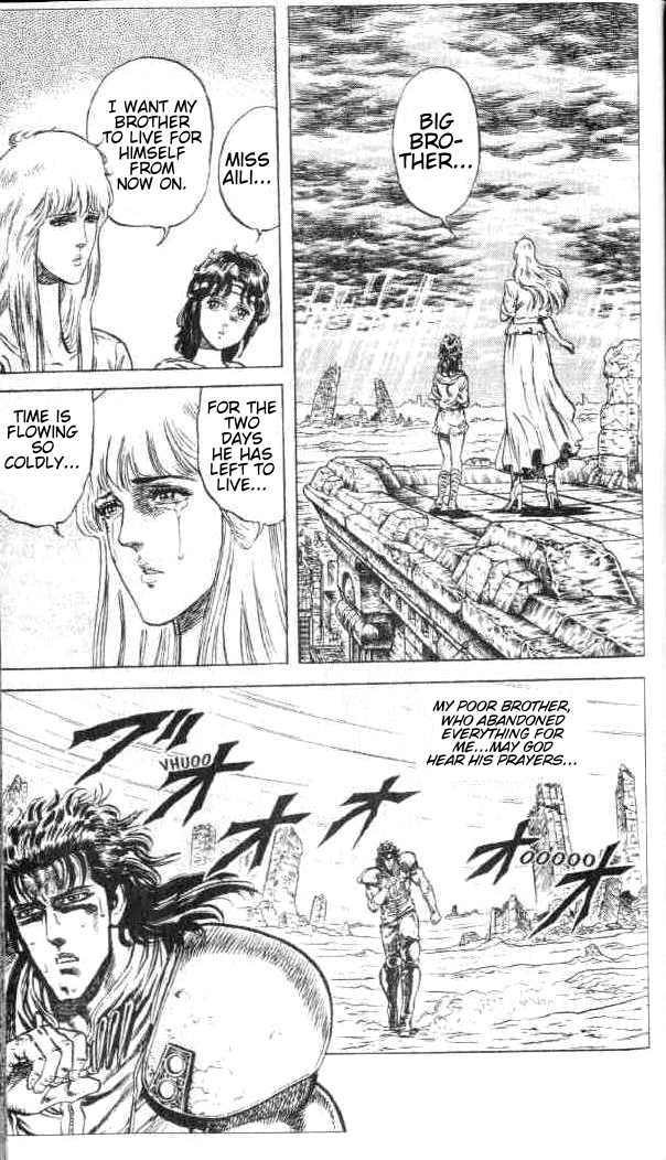 Fist of the North Star Chapter 74 page 2 - Chapter 74: The Harbinger of Death Over Mamiya!