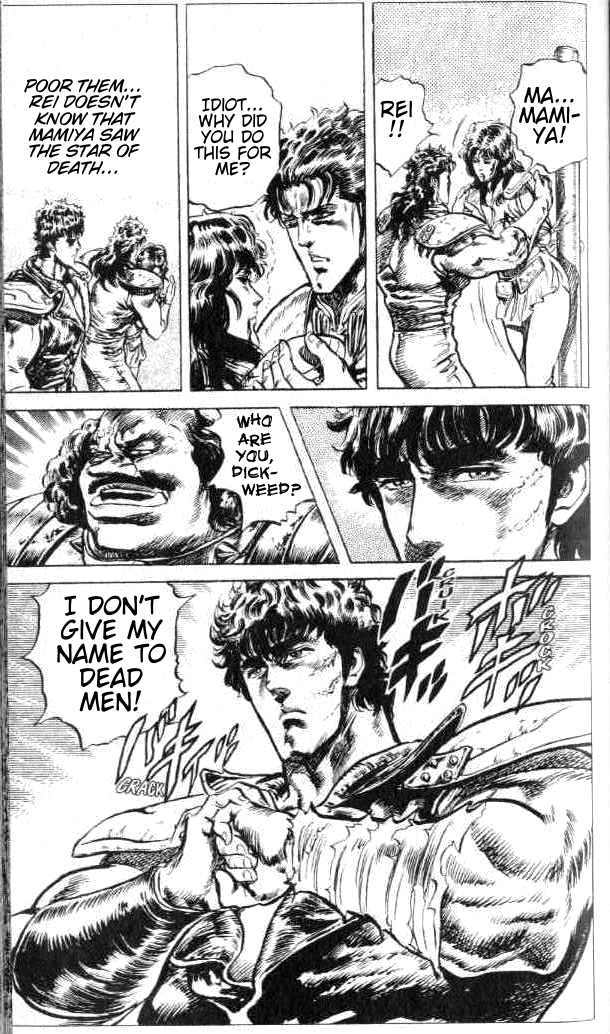 Fist of the North Star Chapter 74 page 20 - Chapter 74: The Harbinger of Death Over Mamiya!
