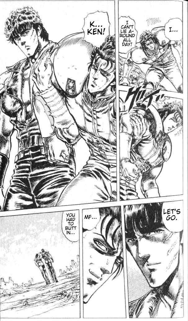 Fist of the North Star Chapter 74 page 4 - Chapter 74: The Harbinger of Death Over Mamiya!