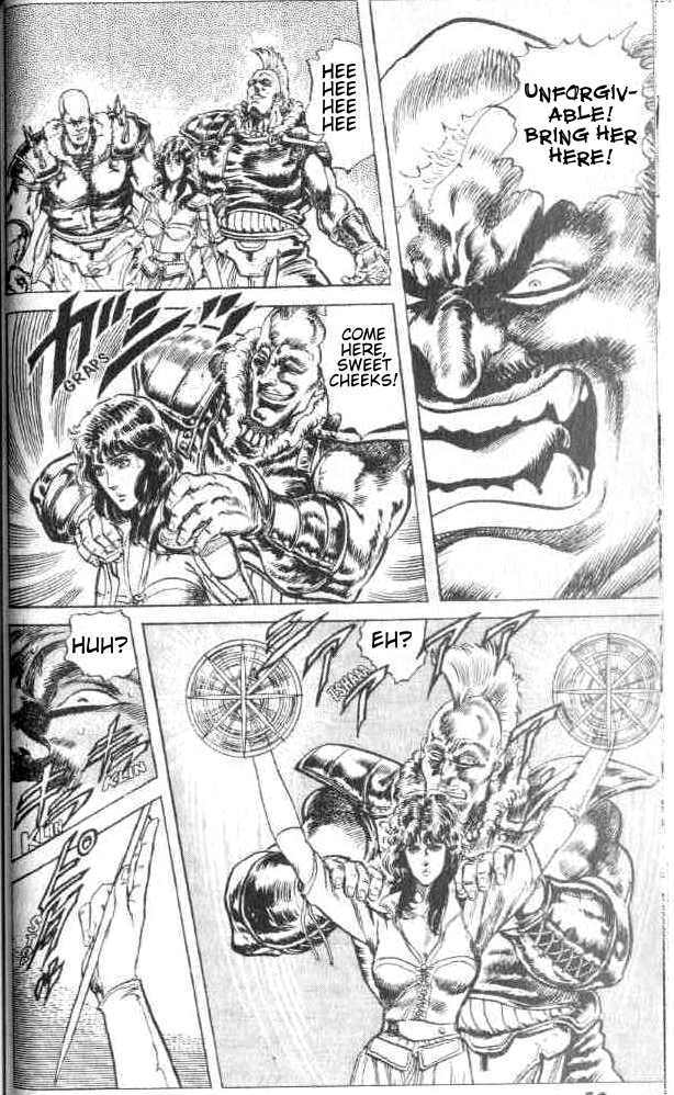 Fist of the North Star Chapter 74 page 7 - Chapter 74: The Harbinger of Death Over Mamiya!