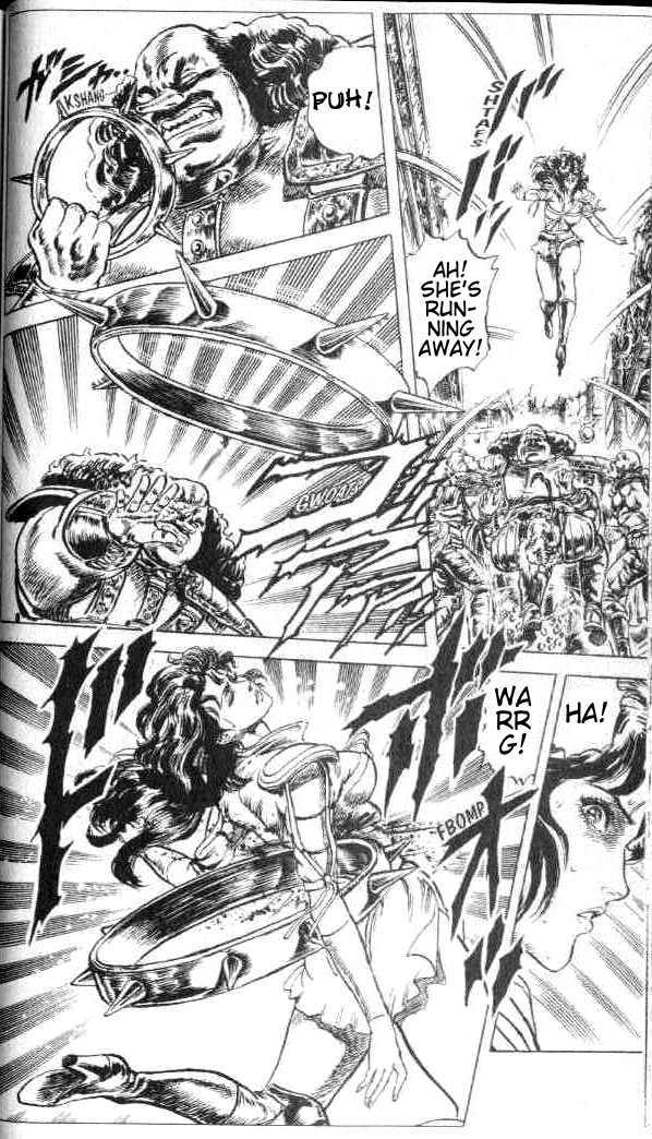 Fist of the North Star Chapter 74 page 9 - Chapter 74: The Harbinger of Death Over Mamiya!