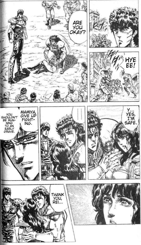 Fist of the North Star Chapter 75 page 13 - Chapter 75: The Atrocious Band