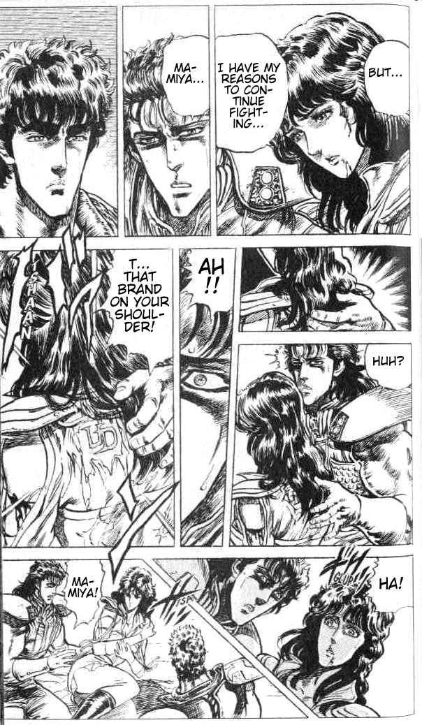 Fist of the North Star Chapter 75 page 14 - Chapter 75: The Atrocious Band