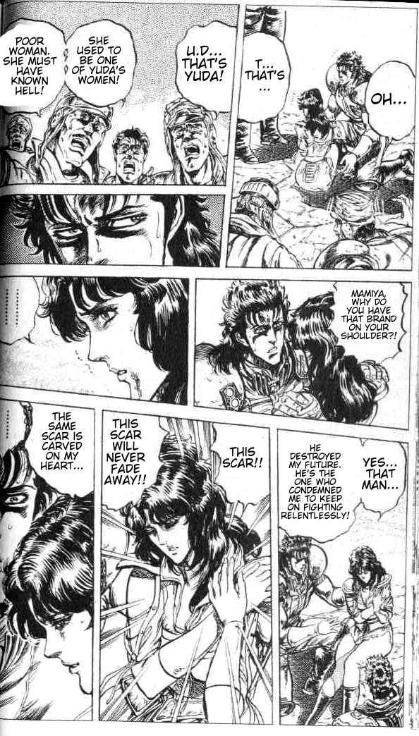 Fist of the North Star Chapter 75 page 15 - Chapter 75: The Atrocious Band