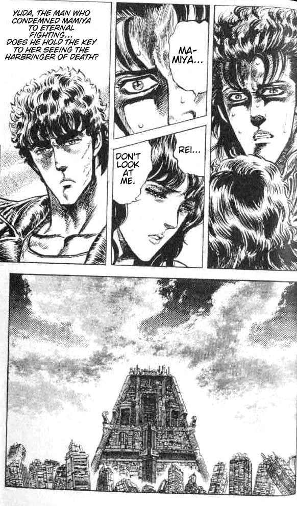 Fist of the North Star Chapter 75 page 16 - Chapter 75: The Atrocious Band