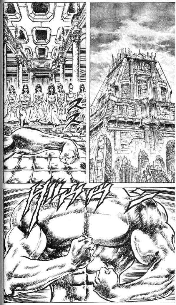 Fist of the North Star Chapter 75 page 17 - Chapter 75: The Atrocious Band