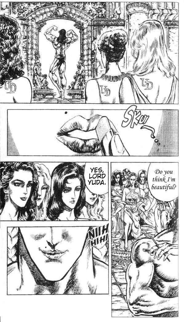 Fist of the North Star Chapter 75 page 18 - Chapter 75: The Atrocious Band