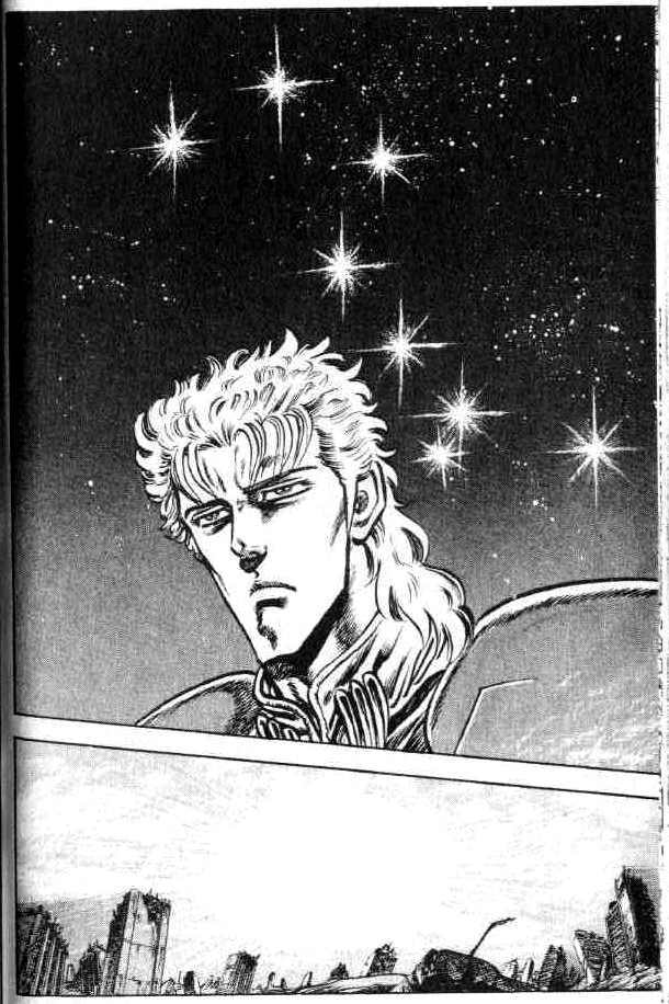 Fist of the North Star Chapter 75 page 21 - Chapter 75: The Atrocious Band