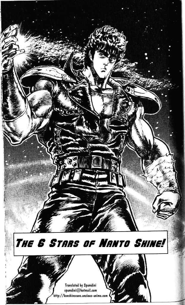 Fist of the North Star Chapter 76 page 1 - Chapter 76: The Six Stars of Nanto Shine!