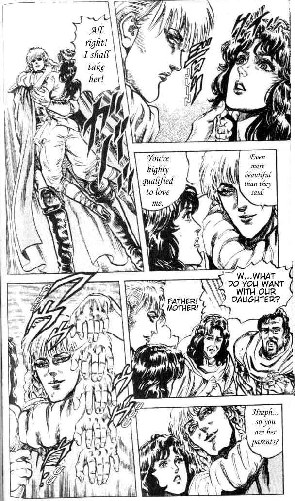 Fist of the North Star Chapter 76 page 12 - Chapter 76: The Six Stars of Nanto Shine!