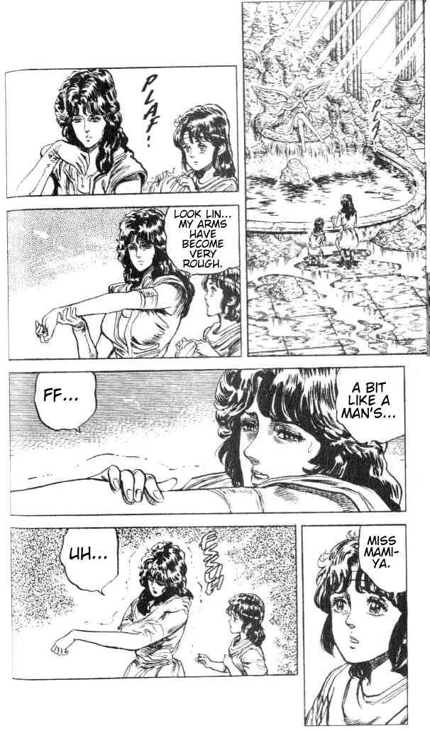 Fist of the North Star Chapter 76 page 16 - Chapter 76: The Six Stars of Nanto Shine!