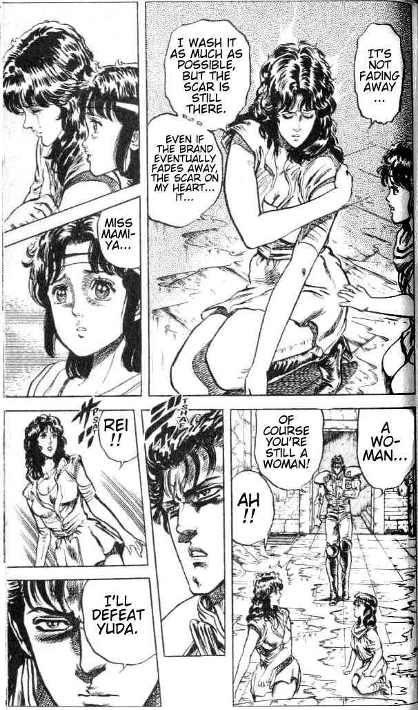 Fist of the North Star Chapter 76 page 17 - Chapter 76: The Six Stars of Nanto Shine!