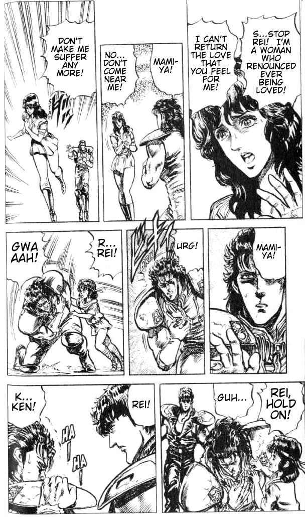 Fist of the North Star Chapter 76 page 18 - Chapter 76: The Six Stars of Nanto Shine!