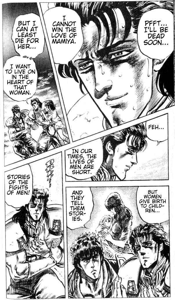 Fist of the North Star Chapter 76 page 20 - Chapter 76: The Six Stars of Nanto Shine!