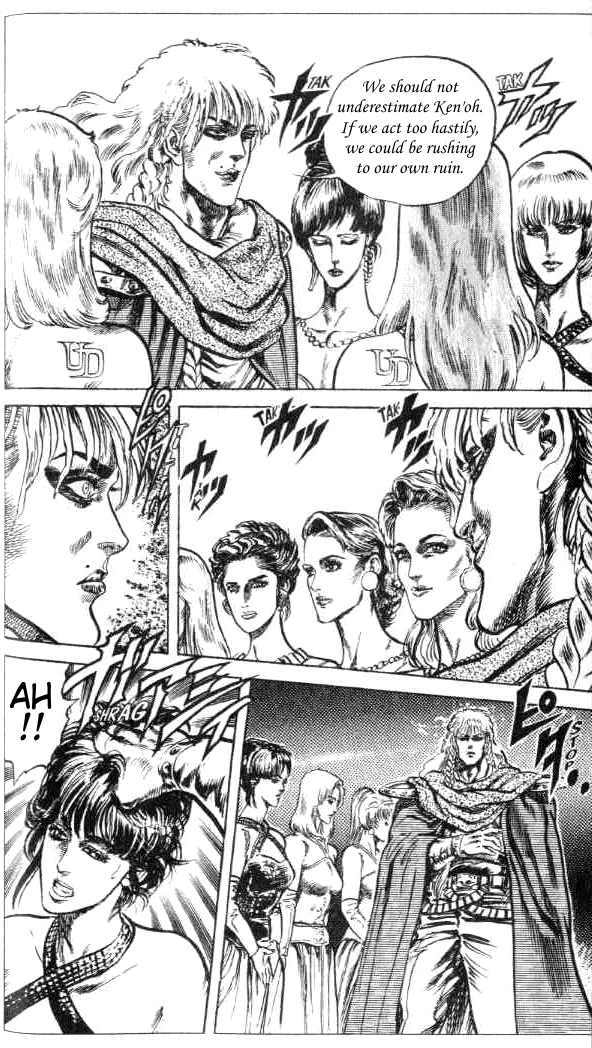 Fist of the North Star Chapter 76 page 4 - Chapter 76: The Six Stars of Nanto Shine!