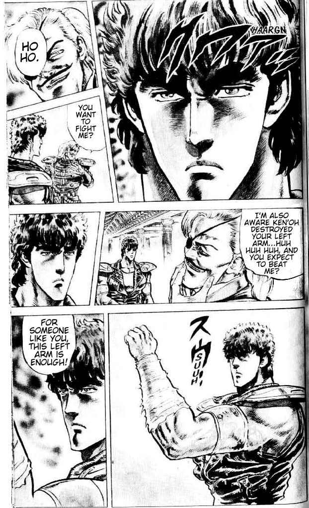 Fist of the North Star Chapter 77 page 16 - Chapter 77: The Abyss of Despair