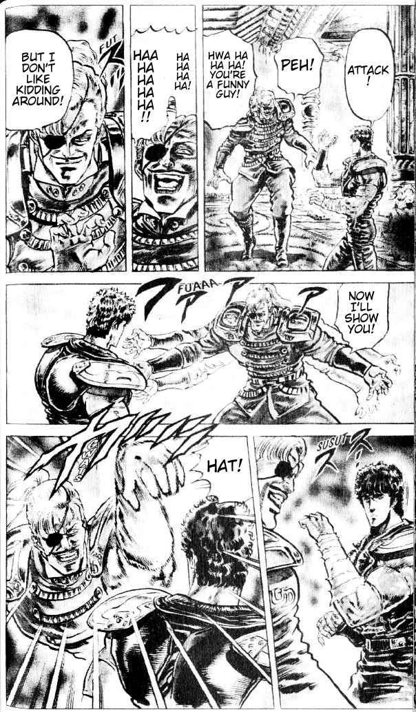 Fist of the North Star Chapter 77 page 17 - Chapter 77: The Abyss of Despair