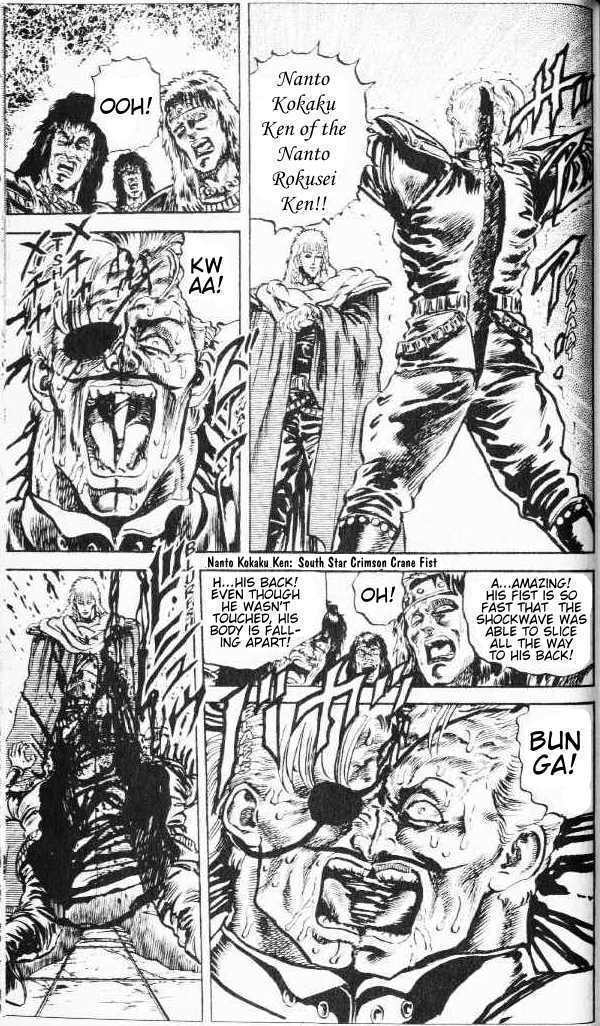 Fist of the North Star Chapter 78 page 11 - Chapter 78: The Crimson Fang and the Enchanting Star