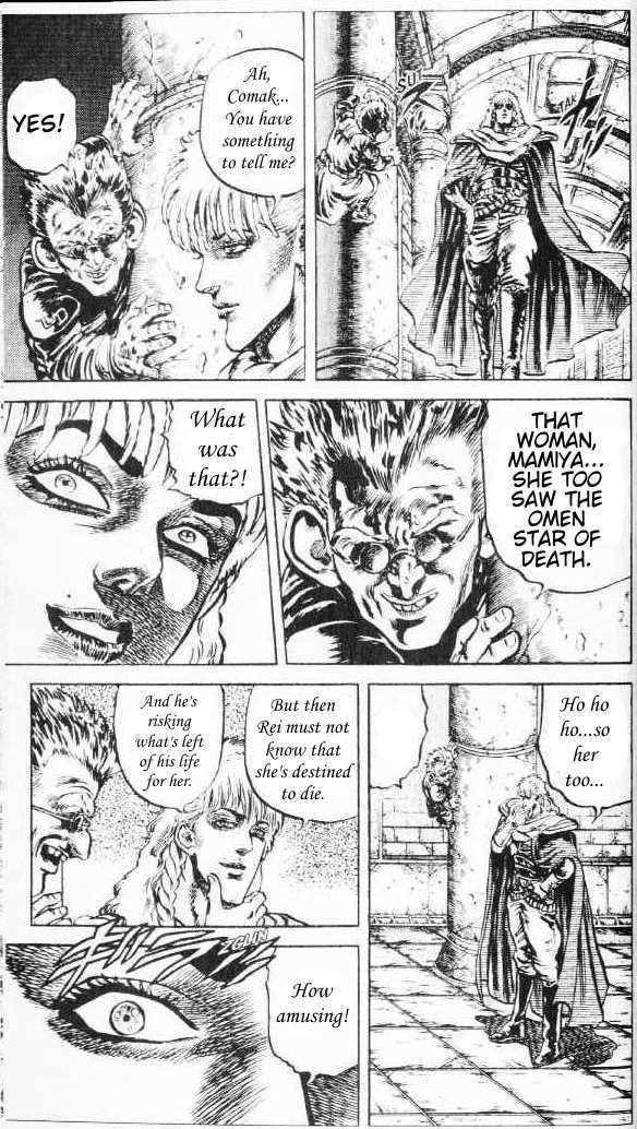 Fist of the North Star Chapter 78 page 13 - Chapter 78: The Crimson Fang and the Enchanting Star