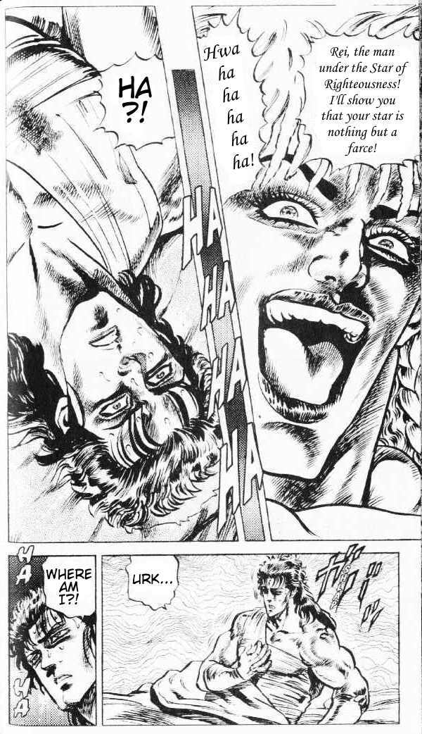 Fist of the North Star Chapter 78 page 14 - Chapter 78: The Crimson Fang and the Enchanting Star