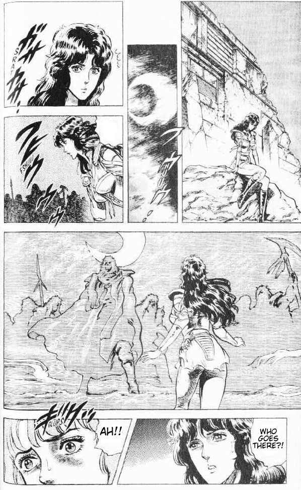 Fist of the North Star Chapter 78 page 20 - Chapter 78: The Crimson Fang and the Enchanting Star