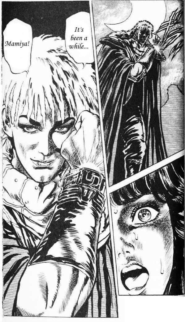 Fist of the North Star Chapter 78 page 21 - Chapter 78: The Crimson Fang and the Enchanting Star