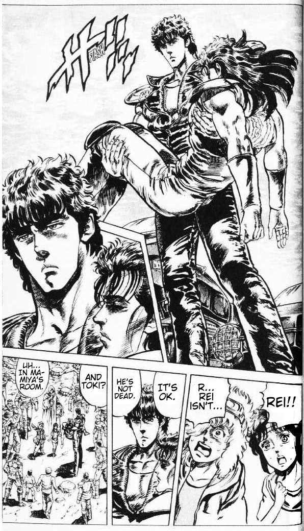 Fist of the North Star Chapter 78 page 3 - Chapter 78: The Crimson Fang and the Enchanting Star
