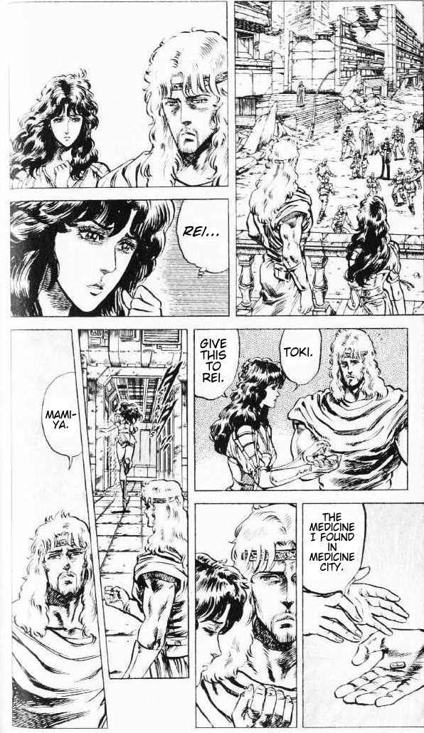 Fist of the North Star Chapter 78 page 4 - Chapter 78: The Crimson Fang and the Enchanting Star