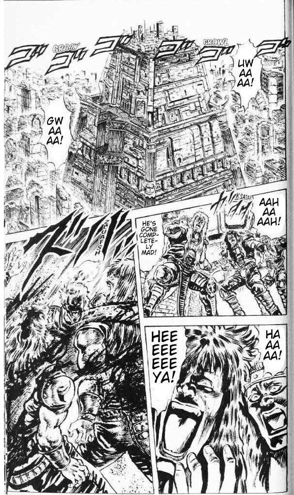 Fist of the North Star Chapter 78 page 5 - Chapter 78: The Crimson Fang and the Enchanting Star