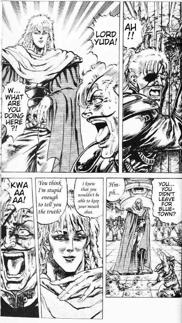 Fist of the North Star Chapter 78 page 7 - Chapter 78: The Crimson Fang and the Enchanting Star