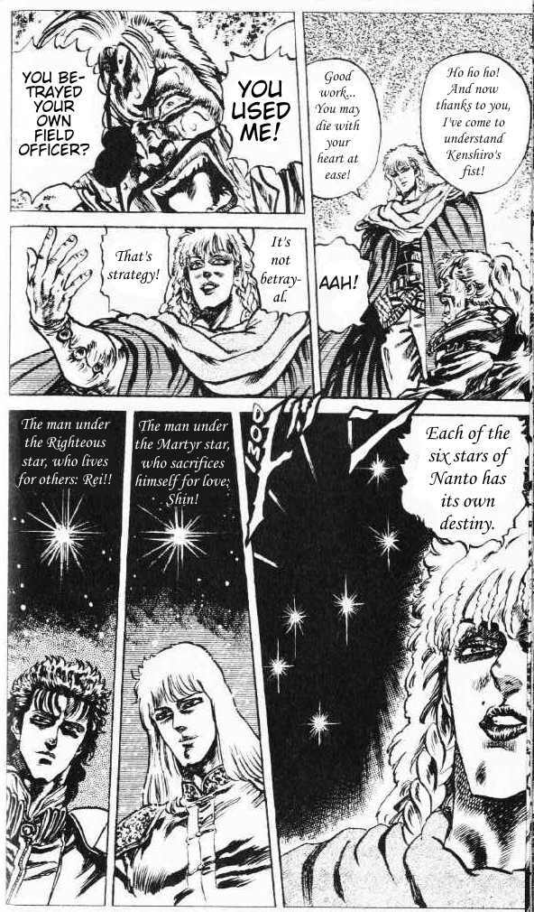 Fist of the North Star Chapter 78 page 8 - Chapter 78: The Crimson Fang and the Enchanting Star