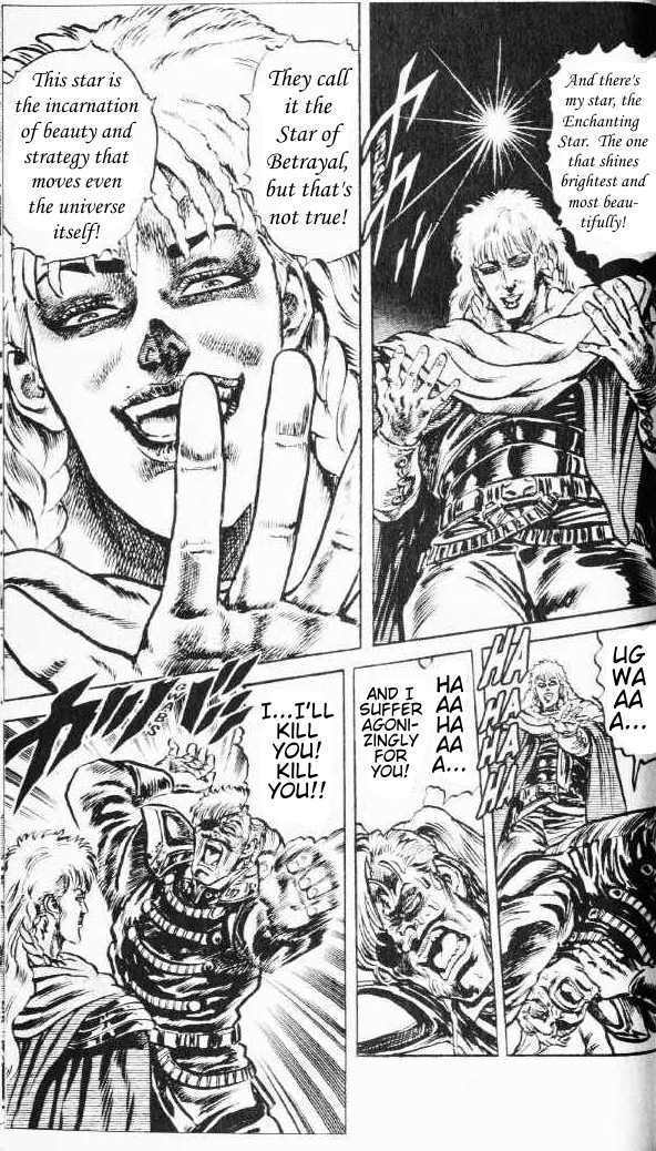 Fist of the North Star Chapter 78 page 9 - Chapter 78: The Crimson Fang and the Enchanting Star