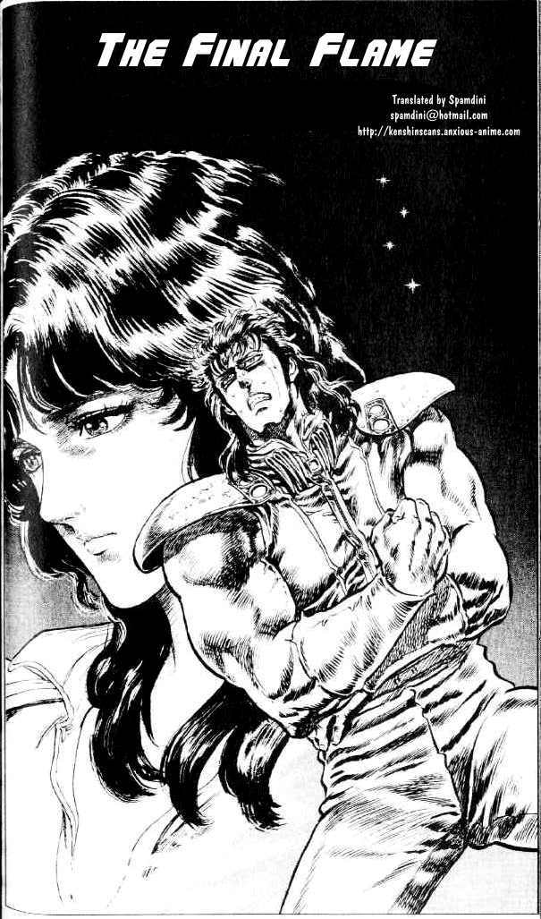 Fist of the North Star Chapter 79 page 1 - Chapter 79: The Final Flame