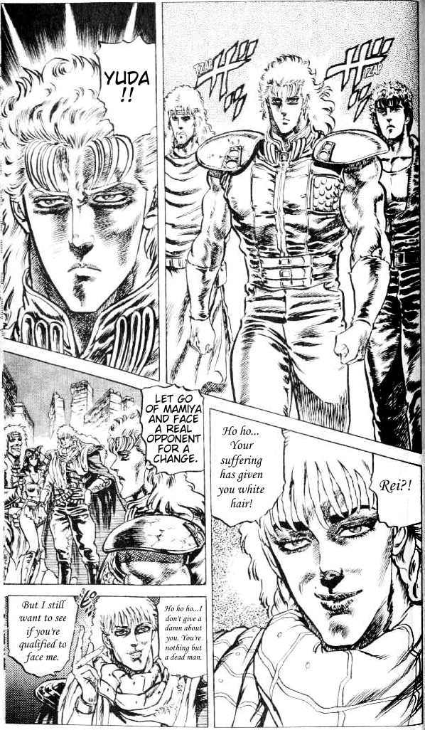 Fist of the North Star Chapter 79 page 16 - Chapter 79: The Final Flame