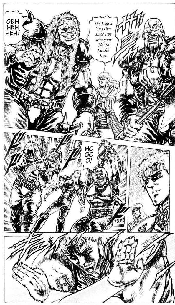 Fist of the North Star Chapter 79 page 17 - Chapter 79: The Final Flame