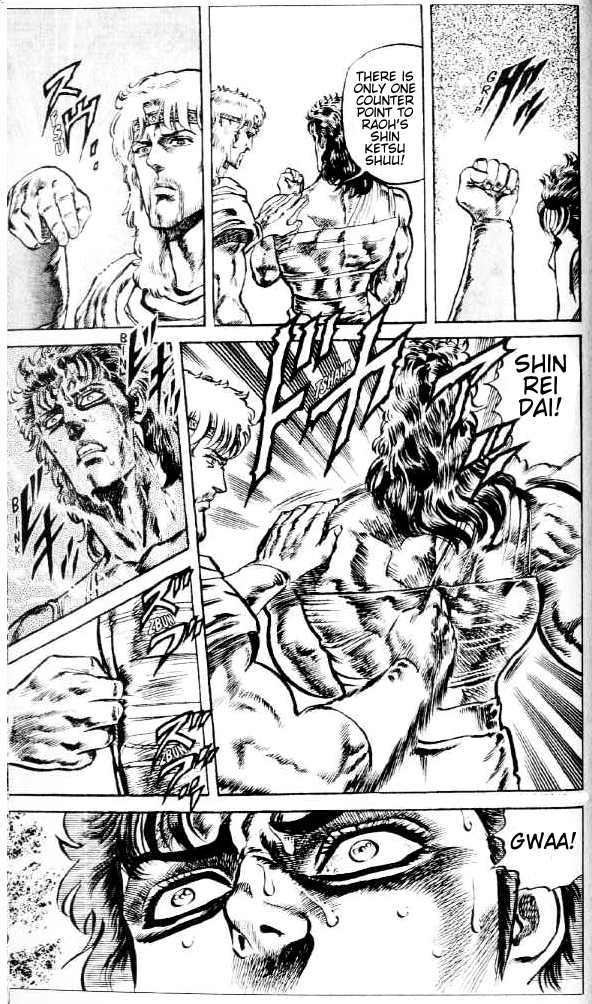Fist of the North Star Chapter 79 page 8 - Chapter 79: The Final Flame