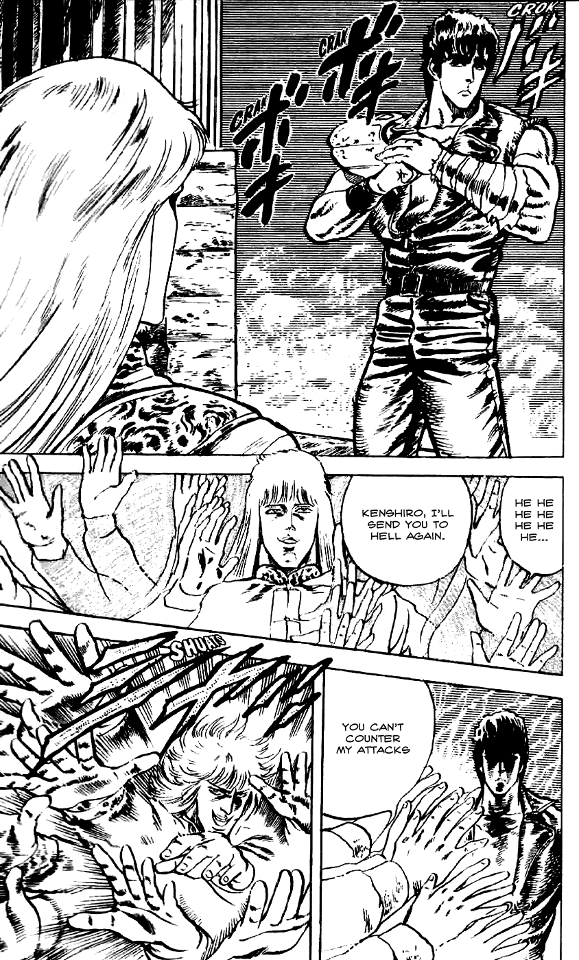 Fist of the North Star Chapter 8 page 19 - Chapter 8: Flames of Obsession