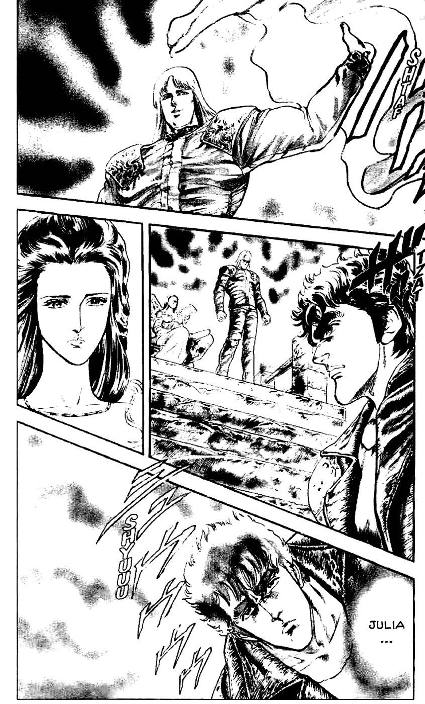 Fist of the North Star Chapter 8 page 2 - Chapter 8: Flames of Obsession