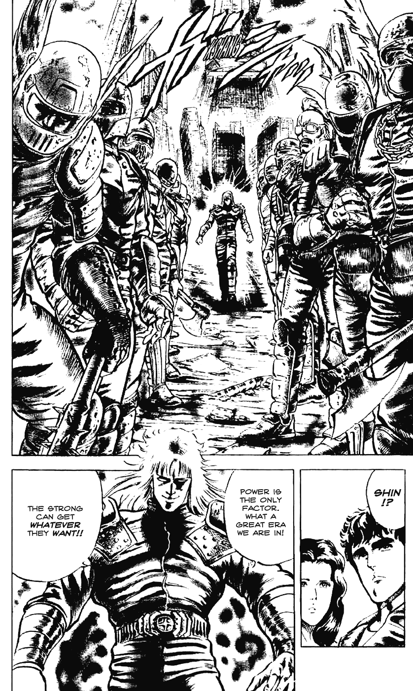 Fist of the North Star Chapter 8 page 6 - Chapter 8: Flames of Obsession