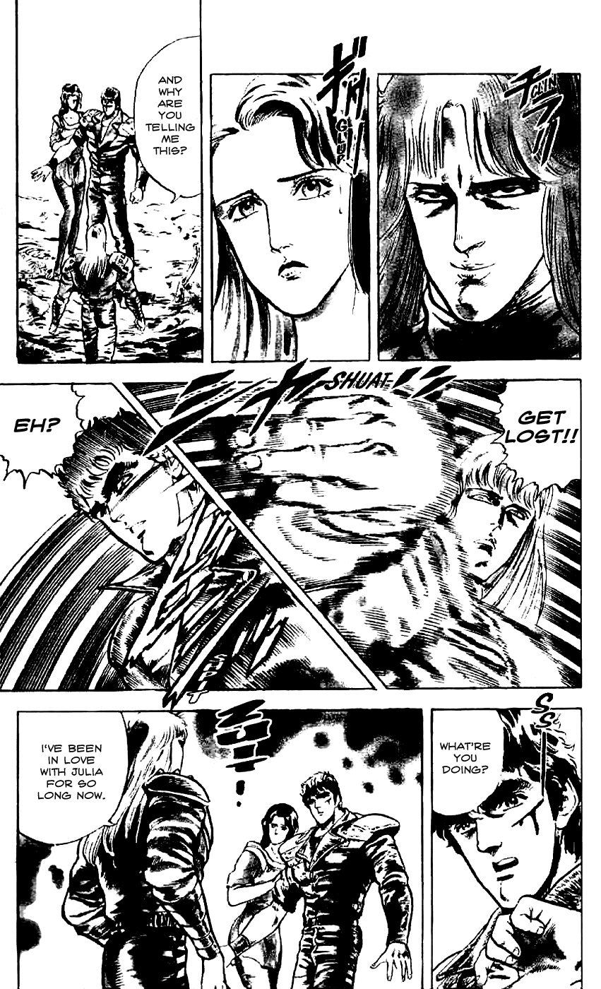 Fist of the North Star Chapter 8 page 7 - Chapter 8: Flames of Obsession